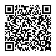 麻豆工業區增值乙種工業地-QR CODE