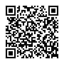 高雄路竹/近路竹交流道/2.2分方正都內美農地-QR CODE