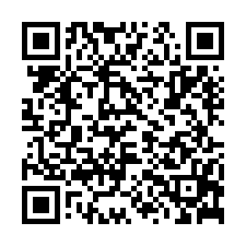 永康總圖東橋重劃區大面寬450建地-QR CODE