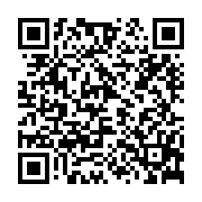 和順工業區稀有朝南超值乙工-QR CODE