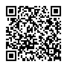 仁德超大面寬增值都計內美農地-QR CODE