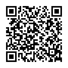 台南火車站旁/蛋黃區商業建地-QR CODE