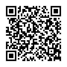 高鐵三井對面大面寬商業建地-QR CODE