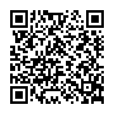 新化區20米中正路旁丁種建築用地-QR CODE
