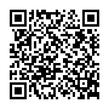 新營交流道旁後鎮3.8分有電都內農地-QR CODE