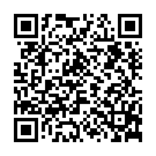 安南歷史博物館/北外環/近南科都內農地-QR CODE