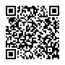 東區近南紡/圓環/臨20米路大面寬美建地-QR CODE