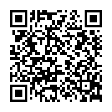 安南區『安中商圈』待解編雙面臨路學校用地-QR CODE