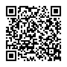 永康近南科聯外道路旁持分農地-QR CODE