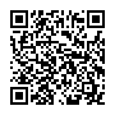 麻豆6.2分近市區/工業區旁都內可增值農地-QR CODE