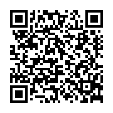 永康近南科超稀有買到賺到都內農地附資材室-QR CODE