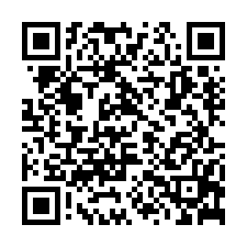 麻豆近新樓醫院工業區/已有建照/規劃新加坡式電寓-QR CODE