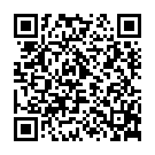 北安路四段/州南重劃區旁農地-QR CODE