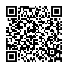 專)關廟保東近國三交流道/乙種建地+一般農業地/-QR CODE