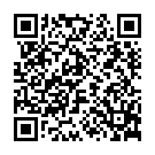 永康/近南科/臨12米路/大面寬方正美建地-QR CODE