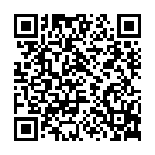 永康東橋鹽行12米路小坪數工業地-QR CODE