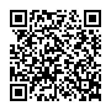 新吉工業區旁約66米面寬都內農地/有水電近庄頭-QR CODE