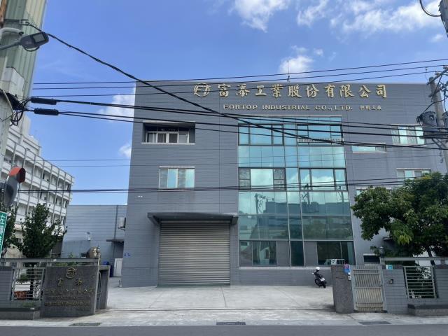 安南廠辦-0