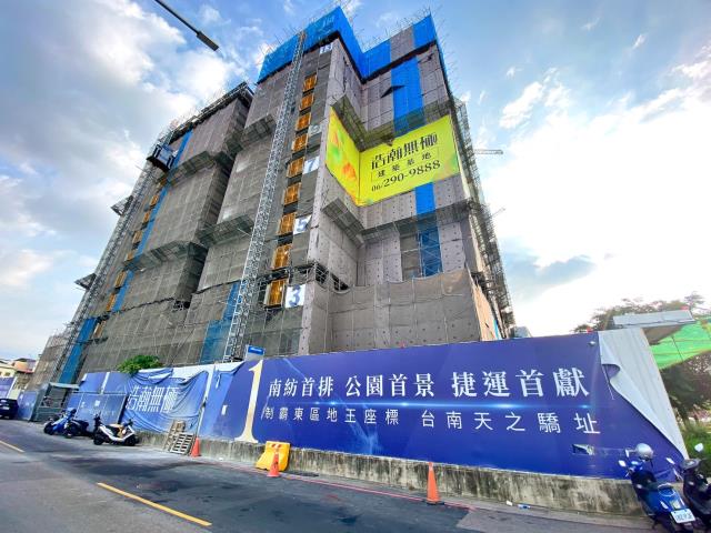 台南大樓-0