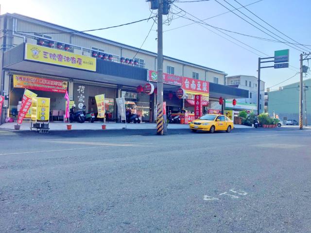 台南工業地-7